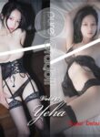 http://www.idolfile.net/