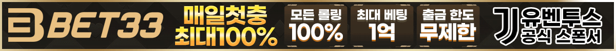  라카지노